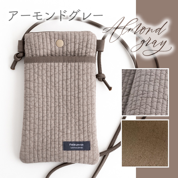 手作りキット≪ヌビスマホポーチキット≫【デコレクションズオリジナル】【1点のみメール便対応】 | デコレクションズ | 01