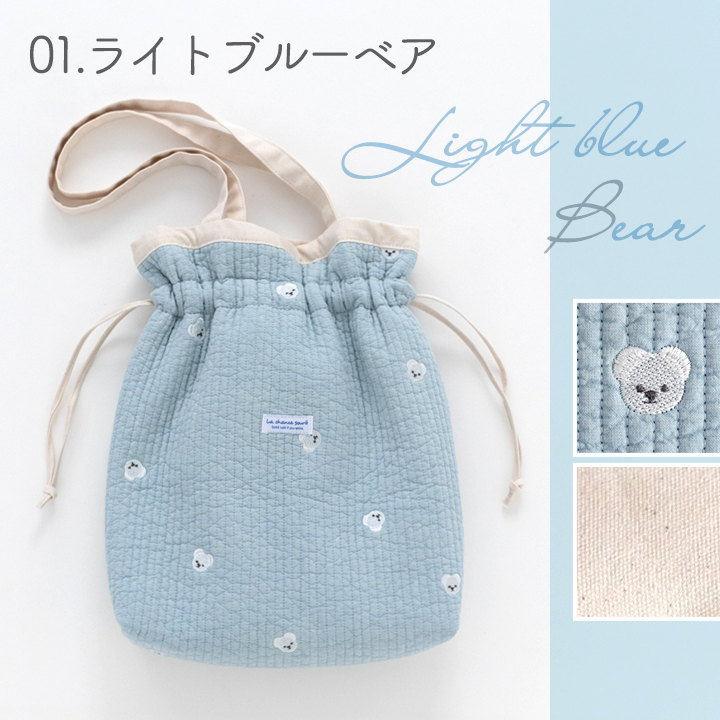 【ゆかページ】ヌビ巾着バッグ　オーダー 5cd1785160b5c21f2d0364d7a4d6e8