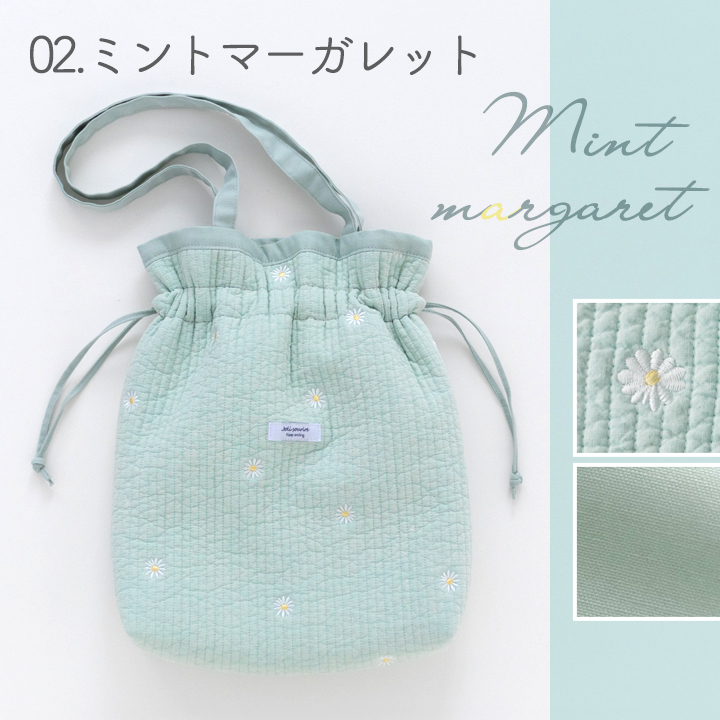 デコレクションズ 手作りキット≪ komihinataさま監修 刺繍入り