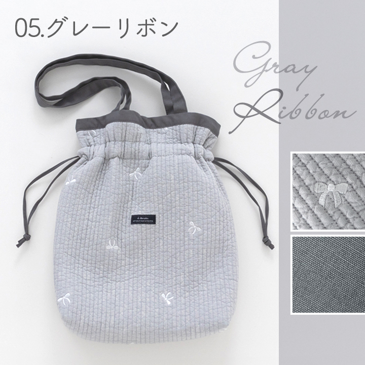 デコレクションズ 手作りキット≪komihinataさま監修刺繍入りヌビ生地