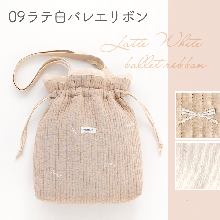 手作りキット≪komihinataさま監修刺繍入りヌビ生地で作る巾着バッグキット≫【1点のみメール便対応】 | デコレクションズ | 05