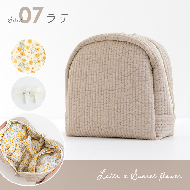 【新作】手作りキット≪加藤容子さま監修ヌビと防水コットンで作るふんわり山型マルチポーチキット≫【1点のみメール便対応】 |  | 09