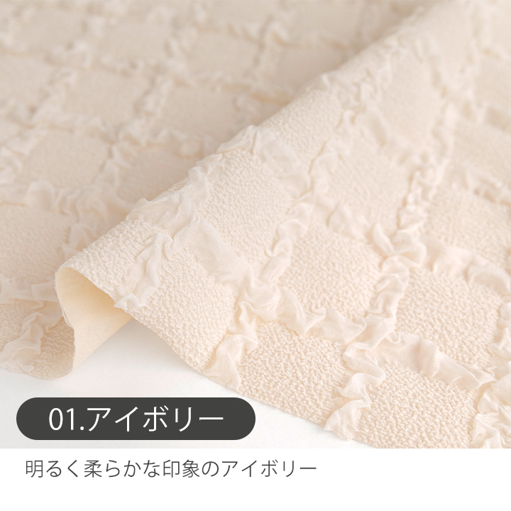 デコレクションズ Yahoo!店 - 生地｜Yahoo!ショッピング