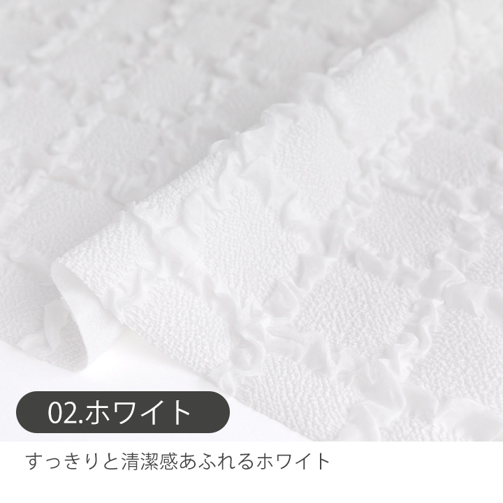 デコレクションズ Yahoo!店 - 生地｜Yahoo!ショッピング