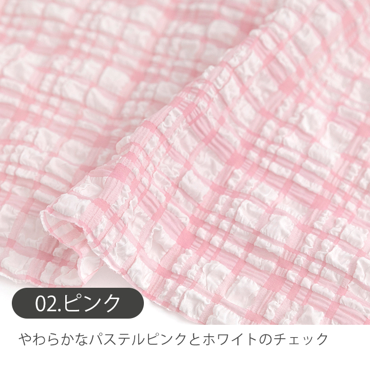 デコレクションズ Yahoo!店 - 生地｜Yahoo!ショッピング