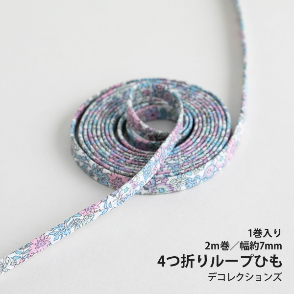 4܂胋[vЂ/7mm@A tiny flower - fadey2mz@y[֑Ήz