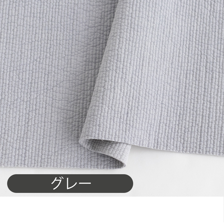 生地布ヌビ生地無地4mmピッチ/幅135cmヌビキルティング生地ラインキルティング生地【50cm単位販売】【オリジナル生地】 | デコレクションズ | 07