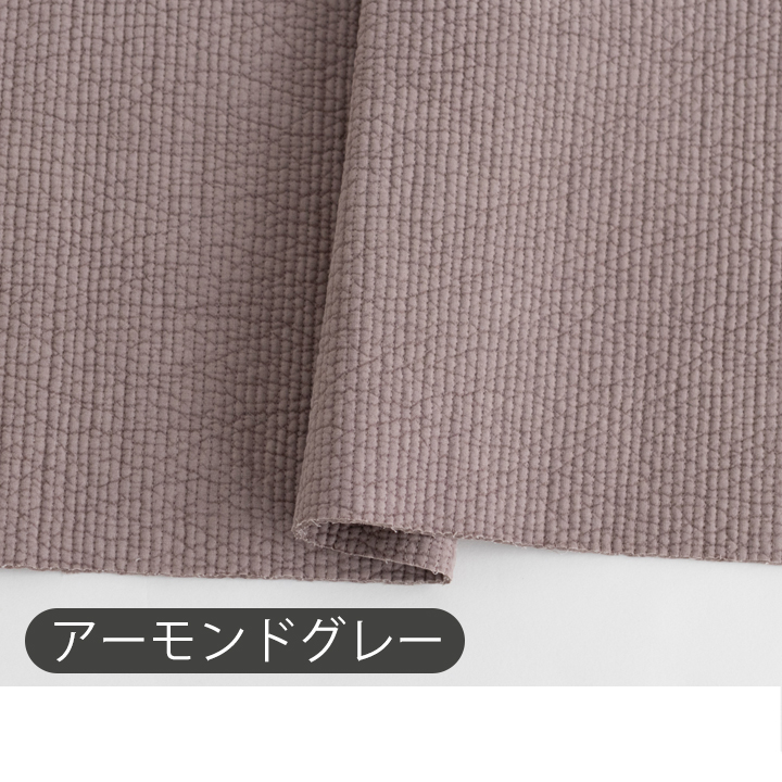 生地布ヌビ生地無地4mmピッチ/幅135cmヌビキルティング生地ラインキルティング生地【50cm単位販売】【オリジナル生地】 | デコレクションズ | 08