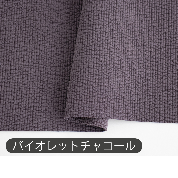 RHN★ヌビ生地製品　7点 nubi-ヌビ-」のカラーラインナップが増えました！！ - 日本紐釦