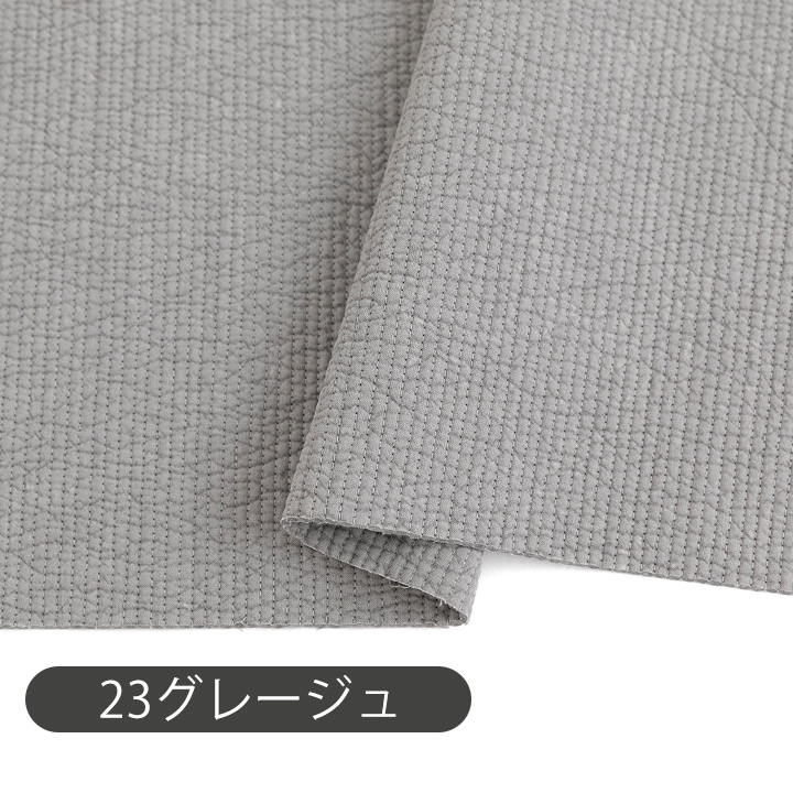 デコレクションズ Yahoo!店 - 【人気】ヌビ生地｜Yahoo!ショッピング
