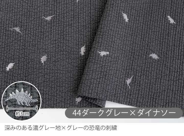 02wow021　ヌビ　ダークグレー デコレクションズ Yahoo!店 - 【人気】ヌビ生地｜Yahoo!ショッピング