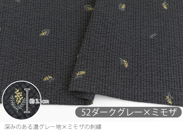 デコレクションズ Yahoo!店 - 【人気】ヌビ生地｜Yahoo!ショッピング