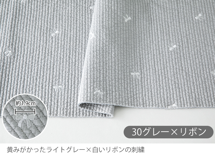 レッスンバッグ✖️2  図書袋✖️2   ヌビ　ムーンスター刺繍　ラベンダー刺繍 楽天市場】＼グッバイ！／【在庫限りSALE】ヌビバッグ レッスン