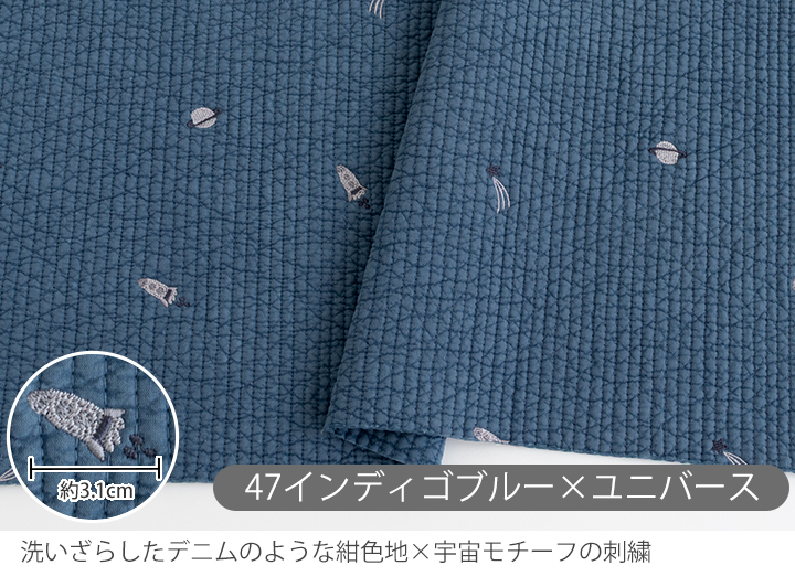 Rara　ヌビ　トラベルポーチ　スター／オフホワイト　刺繍入り　×2 Rara ヌビ トラベルポーチ スター／オフホワイト 刺繍入り ×2