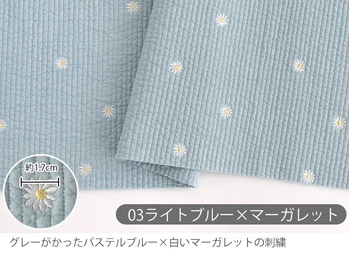 pino♡　上履き袋　ヌビ　キルト　体操着袋　　りぼん　刺繍生地 体操着袋ナップサック ☆ ヌビ キルト - Misha's GALLERY