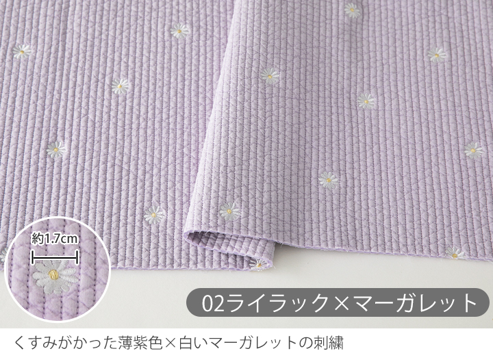 送料無料】《入園・入学》ヌビ / イブル * マーガレット