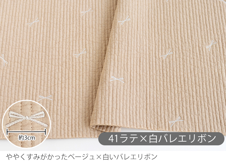Lala ヌビマーガレット(デイジー) ピンクベージュ 入園入学 送料無料】《入園・入学》ヌビ / イブル * マーガレット