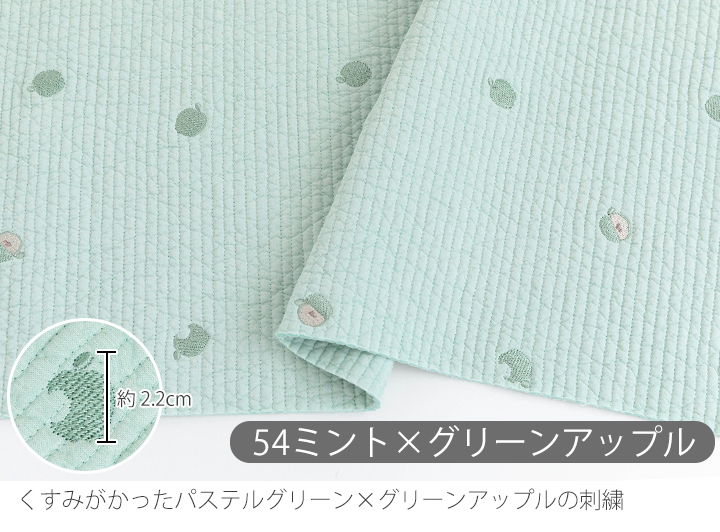 デコレクションズ ☆6/25am08:59まで☆【新作】○生地布ヌビ生地刺繍