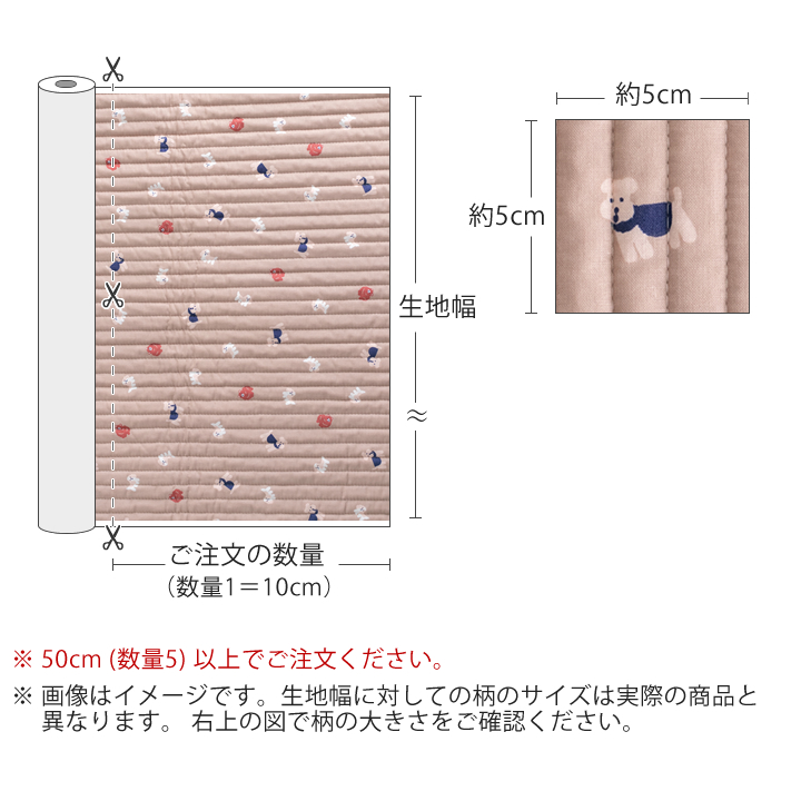 キルティング 生地 動物の商品一覧 通販 - Yahoo!ショッピング