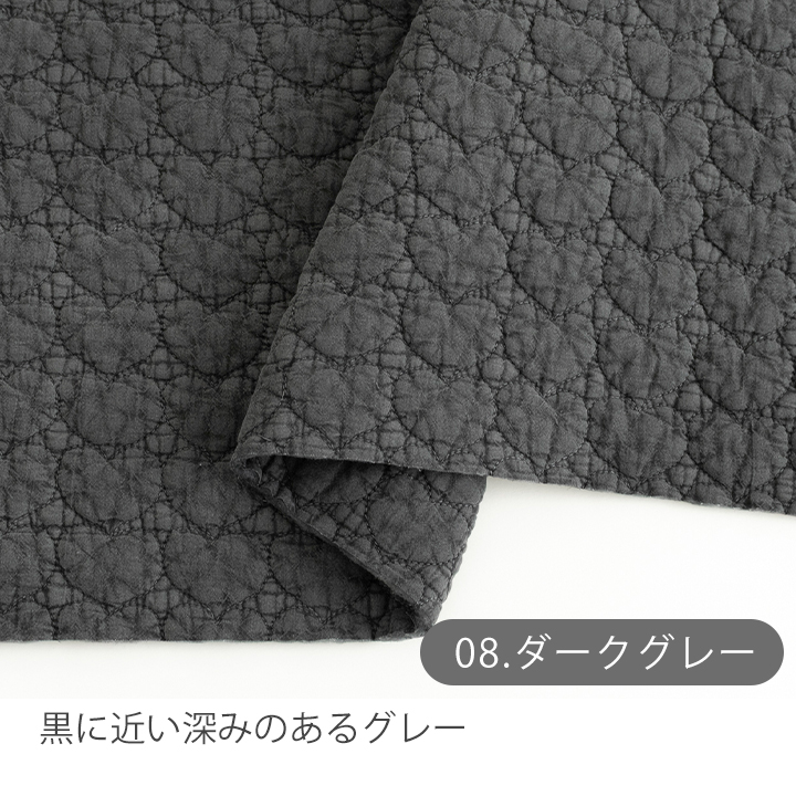 生地 布 ヌビ生地 ハートキルト 幅約138cm ヌビキルティング生地 ラインキルティング生地【50cm単位販売】【オリジナル生地】 | デコレクションズ | 08