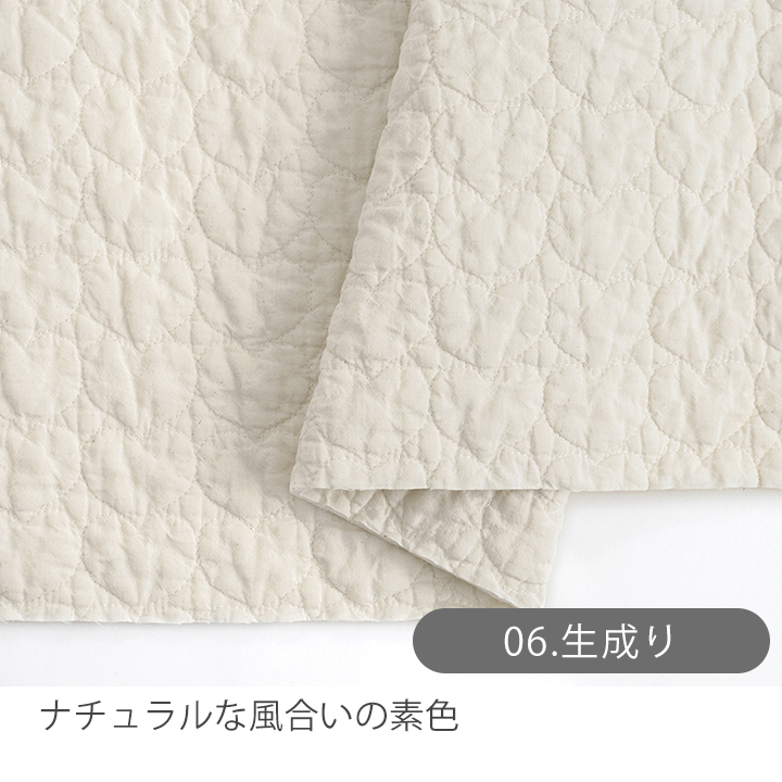 生地 布 ヌビ生地 ハートキルト 幅約138cm ヌビキルティング生地 ラインキルティング生地【50cm単位販売】【オリジナル生地】 | デコレクションズ | 06