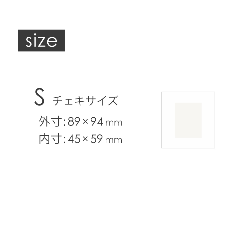 ウィンパケ　①〜⑫    ❌①③④⑥⑧⑩     ポストカードサイズフォト ペーパーフォトフレーム10枚セット【チェキサイズ／写真L判／ポスト