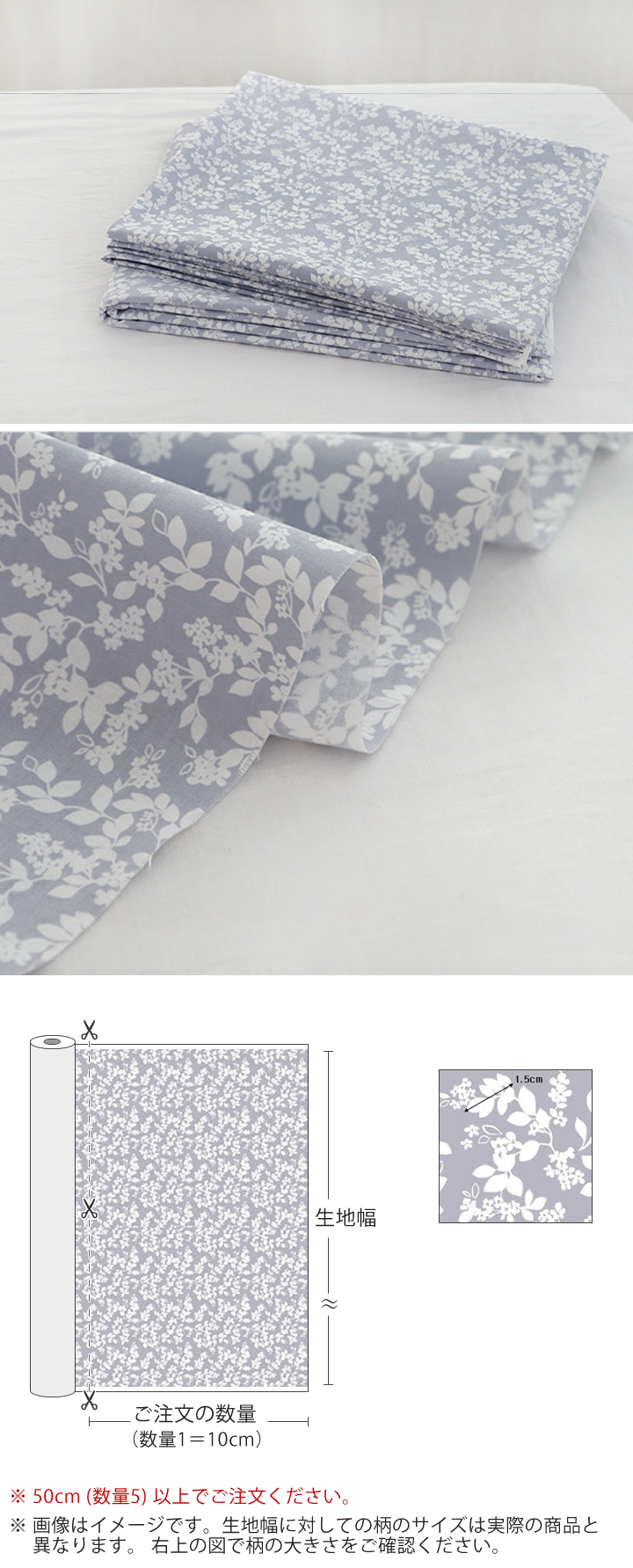 デコレクションズ 生地・布・入園入学≪branche≫防水コットン/幅107cm【オリジナル生地】【10cm単位販売】 : デコレクションズ  Yahoo!店 - 通販 - Yahoo!ショッピング