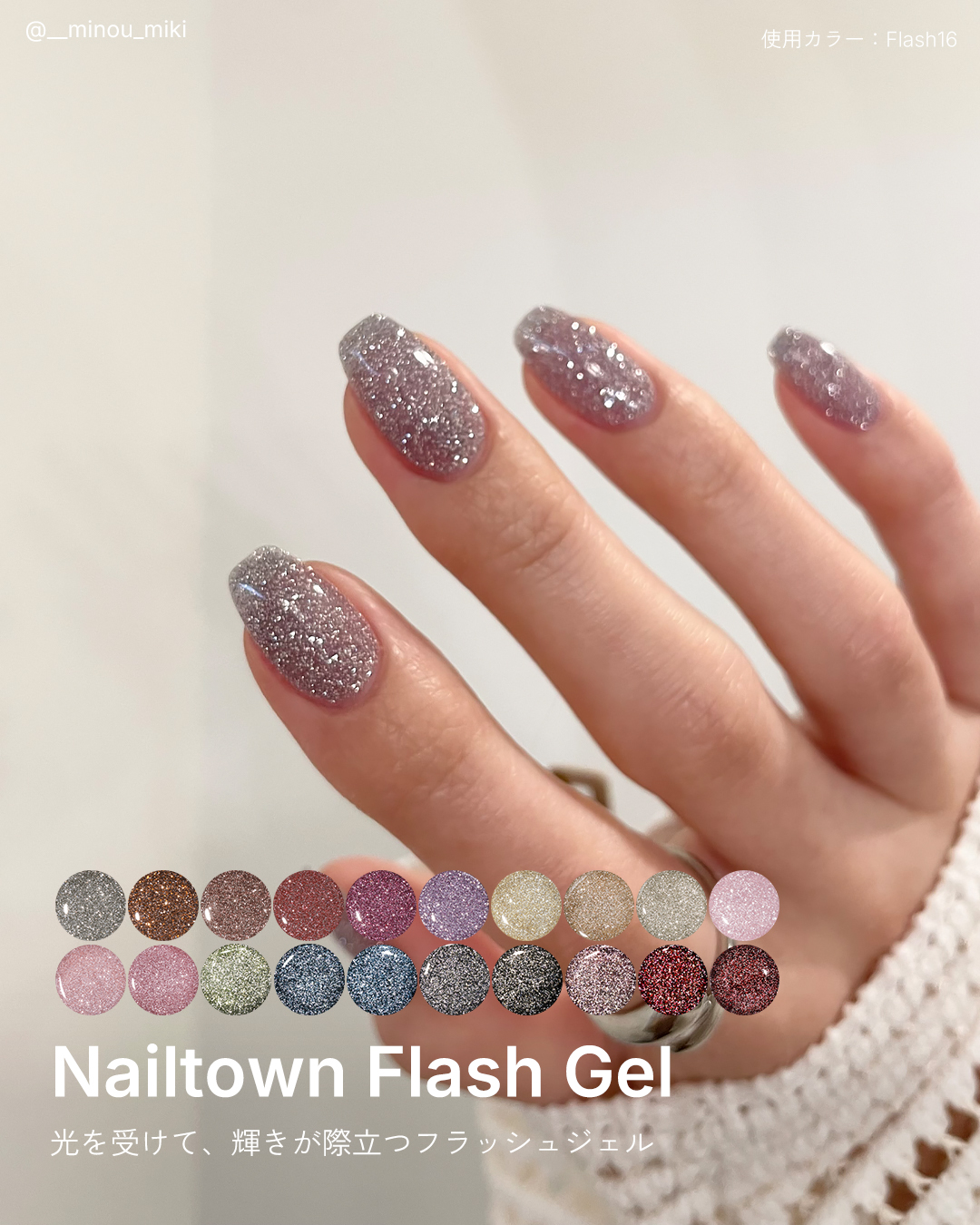 Yahoo!ネイルタウン/NAILTOWN スワロフスキー,ラインストーン,ネイル