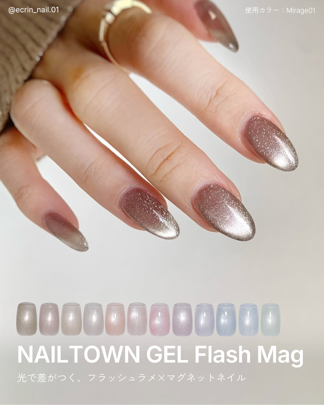 Yahoo!ネイルタウン/NAILTOWN スワロフスキー,ラインストーン,ネイル