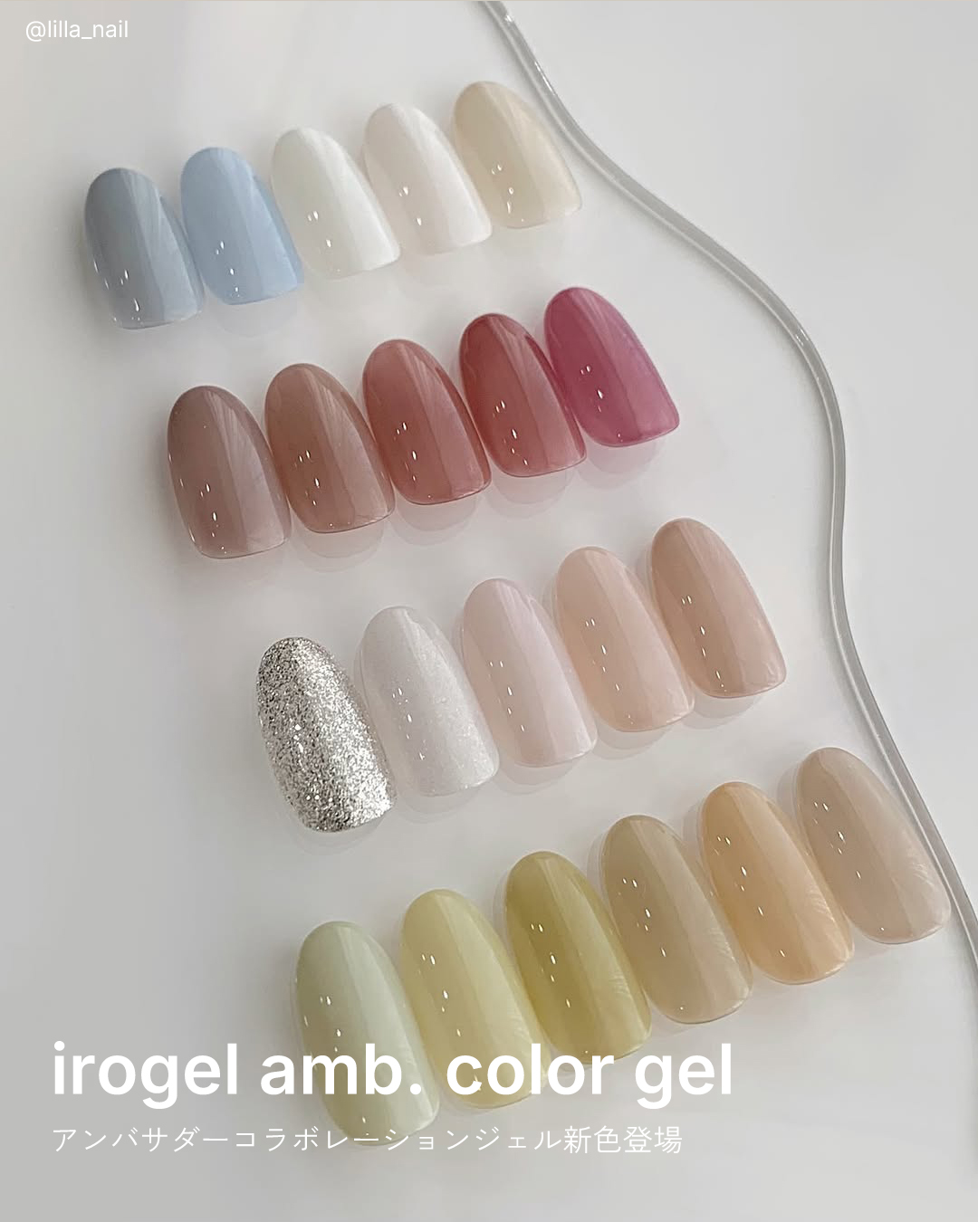 Yahoo!ネイルタウン/NAILTOWN スワロフスキー,ラインストーン,ネイル