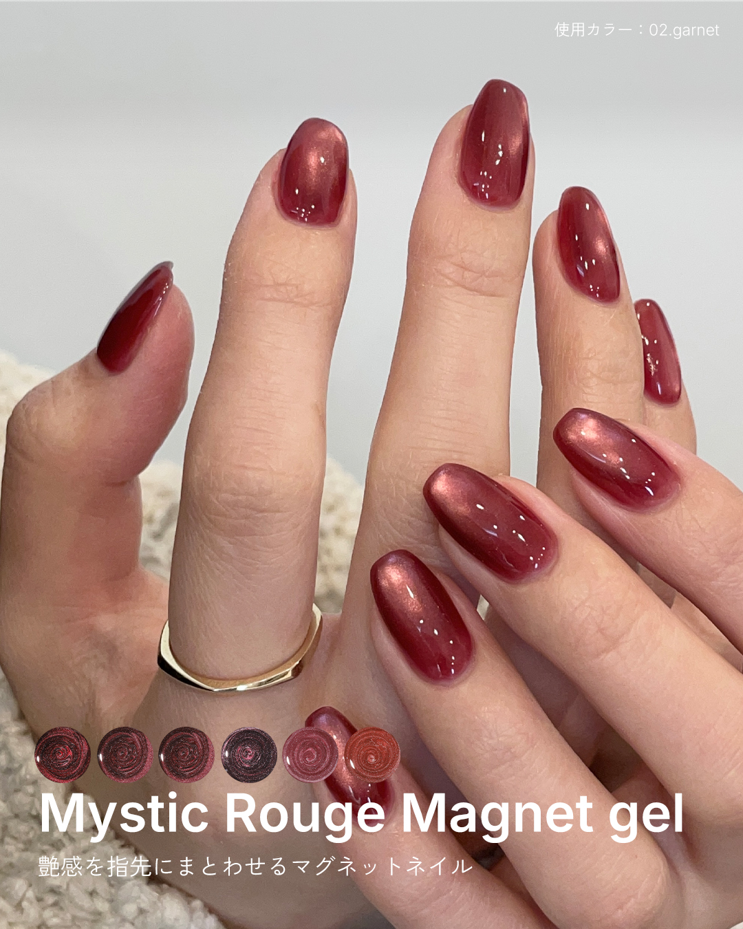 �ߥ��ƥ��å��롼���塡�ޥ��ͥåȥ�����