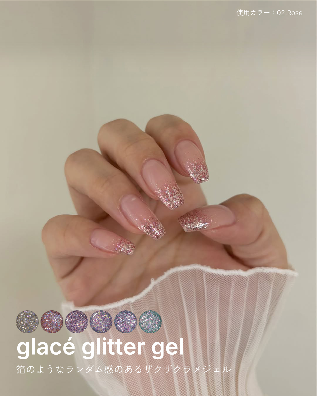 ���졼������å���������