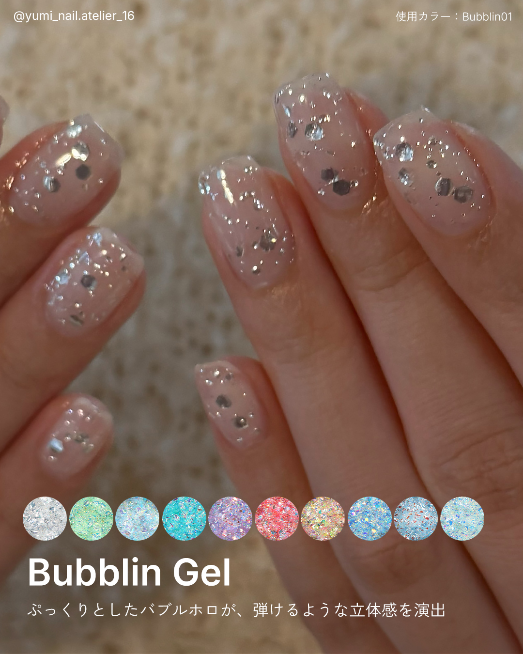Yahoo!ネイルタウン/NAILTOWN スワロフスキー,ラインストーン,ネイル