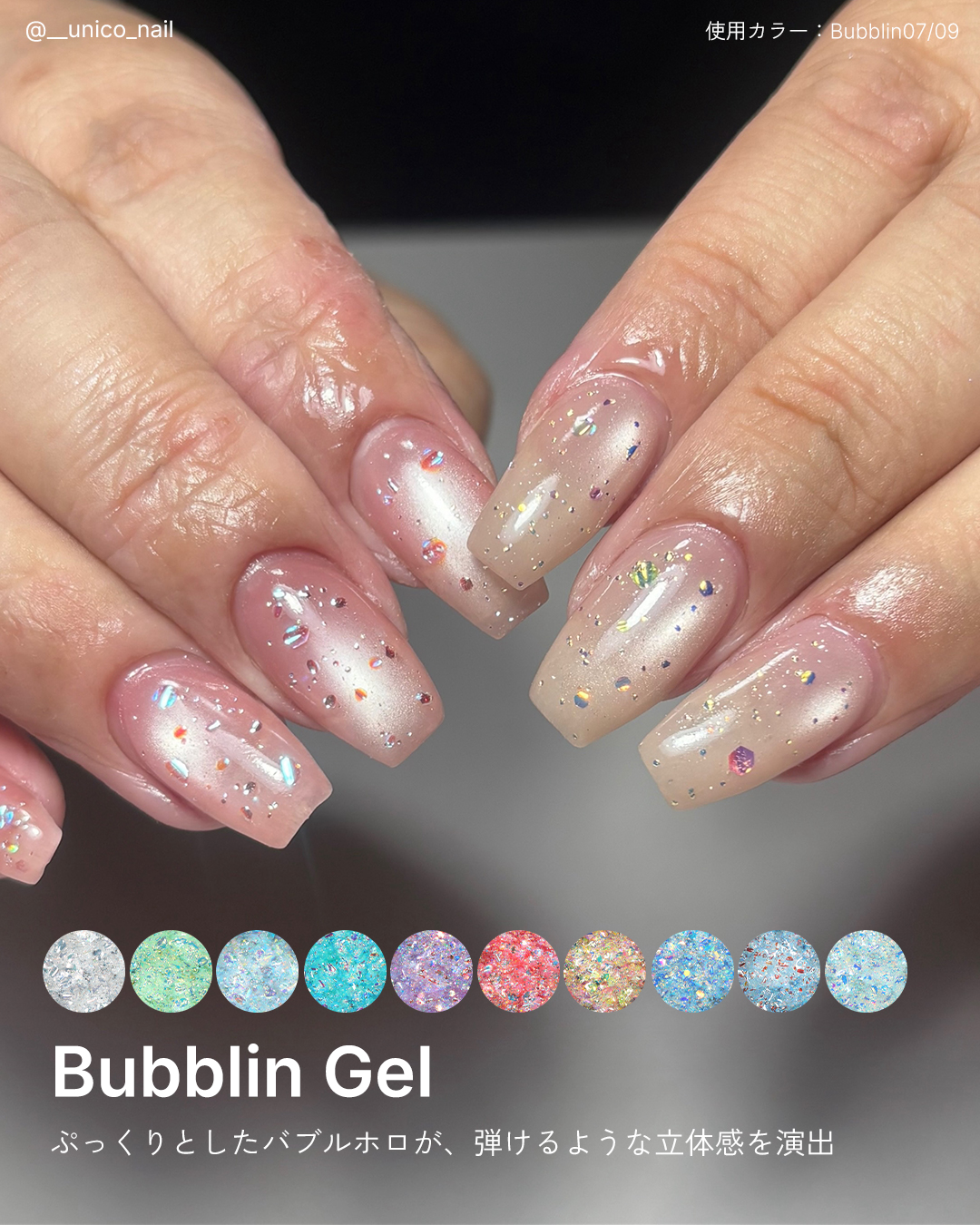 Yahoo!ネイルタウン/NAILTOWN スワロフスキー,ラインストーン,ネイル