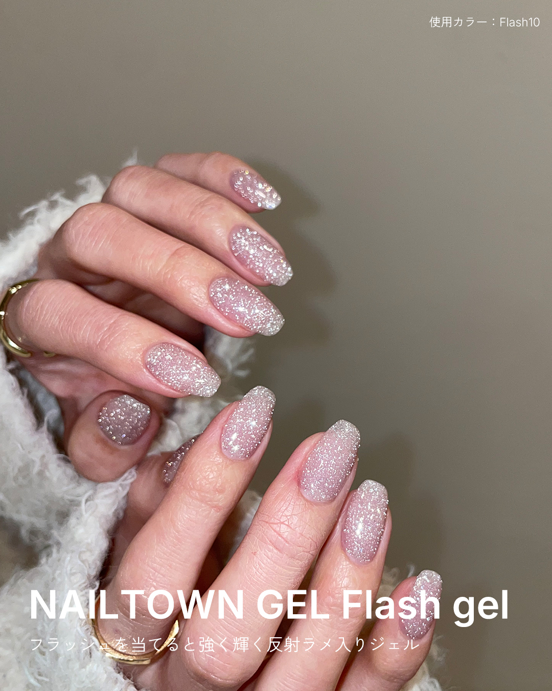 Yahoo!ネイルタウン/NAILTOWN スワロフスキー,ラインストーン,ネイル