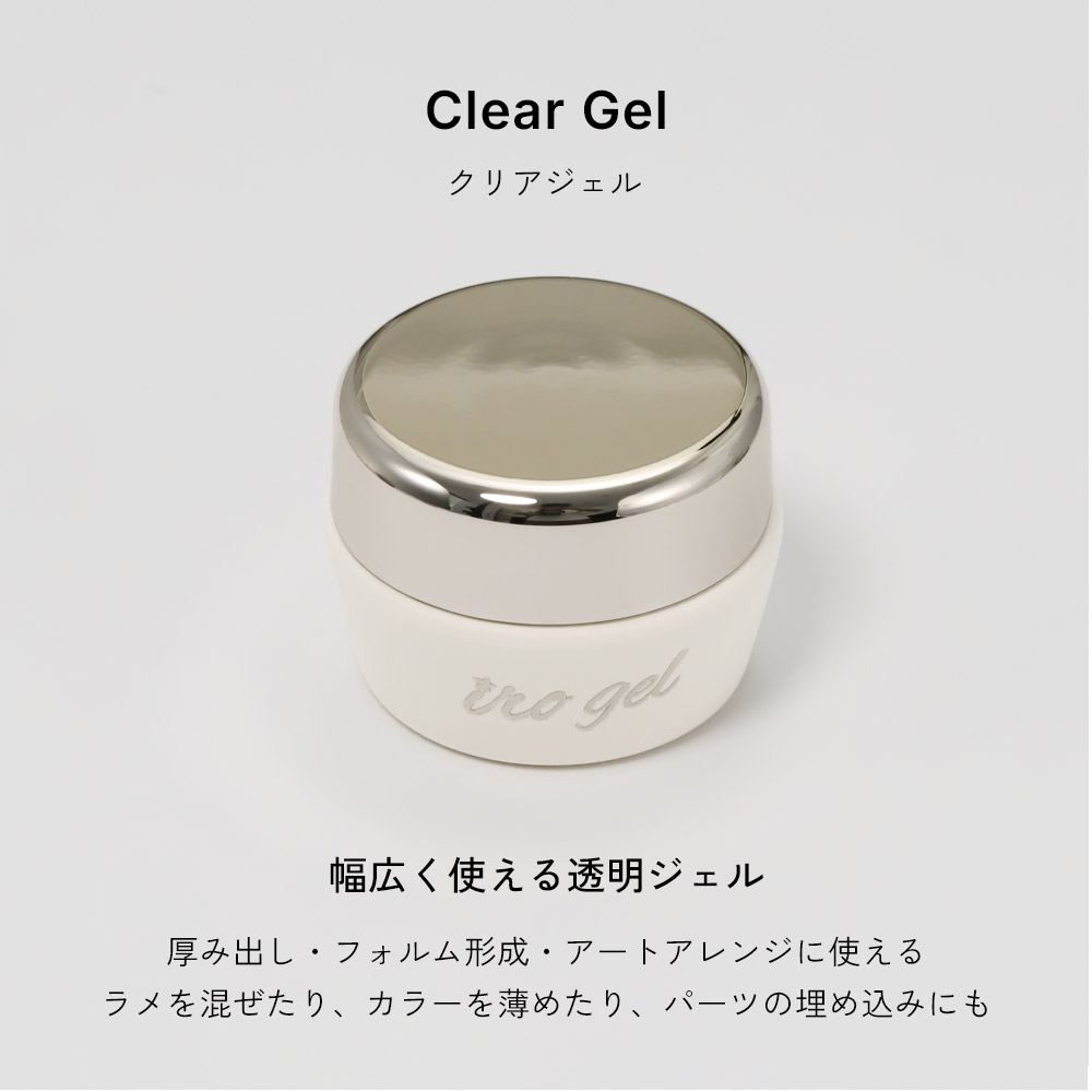 irogel（イロジェル） [ネコポス送料無料]irogel クリアジェル 約4g