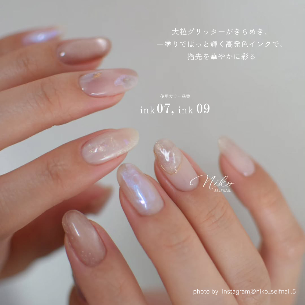 D.nail toiro ink インク ネイルカラー 11本セット irogel（イロジェル） ジェルネイル インクネイル ネイルタウン