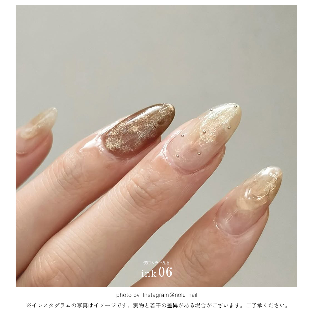 irogel（イロジェル） ジェルネイル インクネイル ネイルタウン