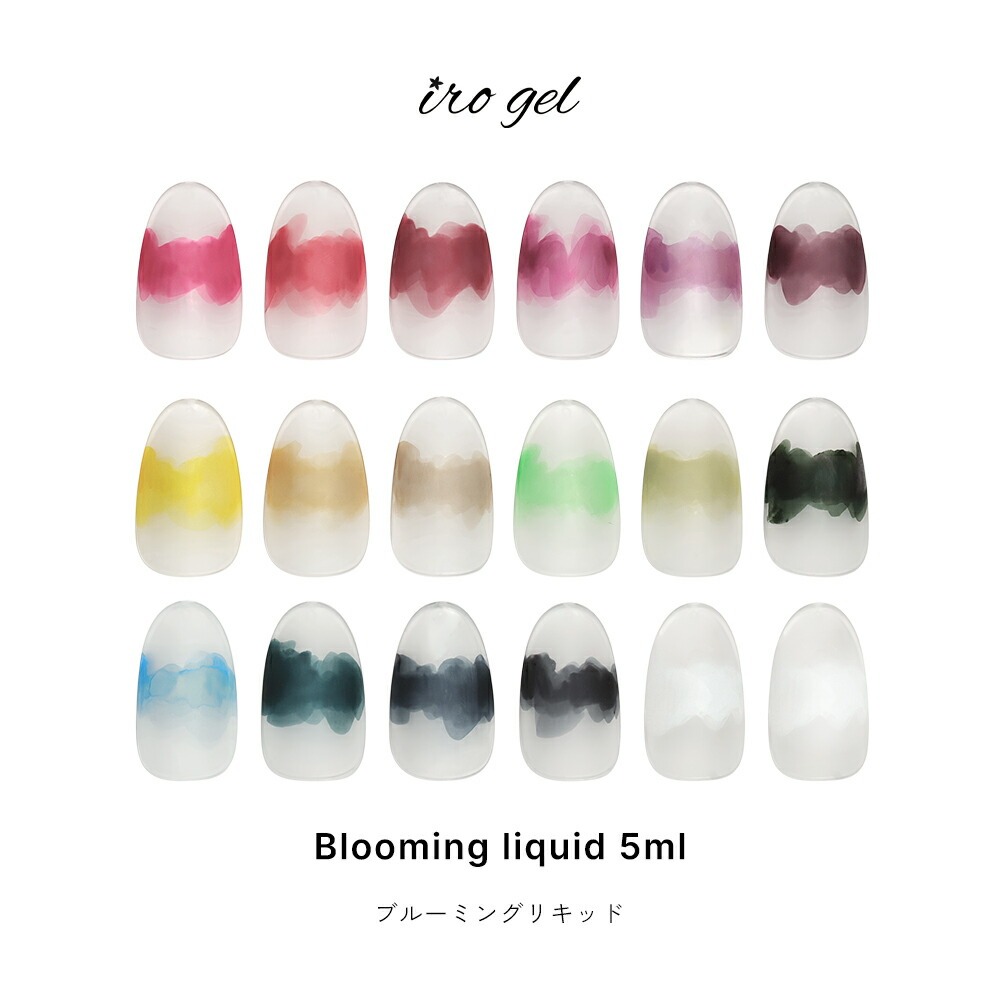irogel（イロジェル） ジェルネイル インクネイル ネイルタウン