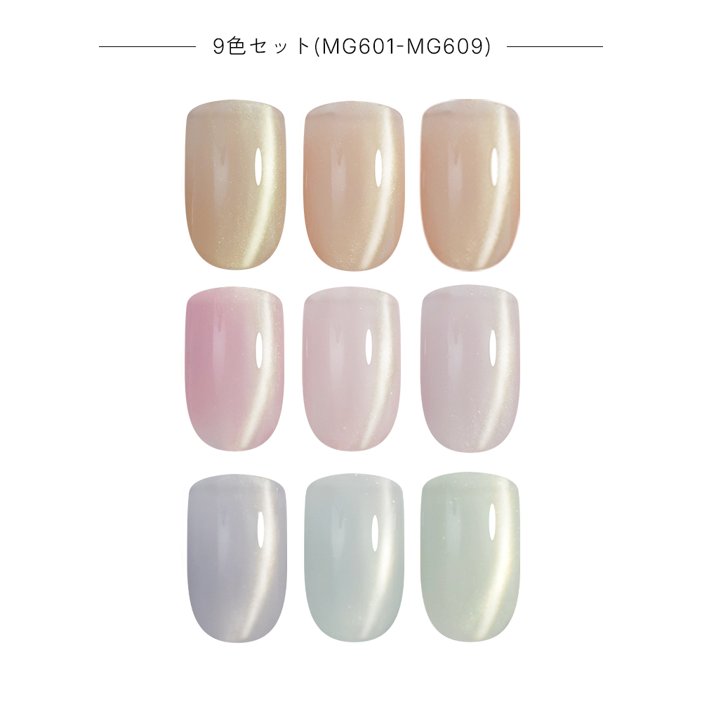 irogel（イロジェル） ジェルネイル マグネットネイル カラージェル