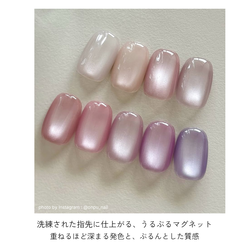 irogel（イロジェル） ジェルネイル マグネットネイル カラージェル