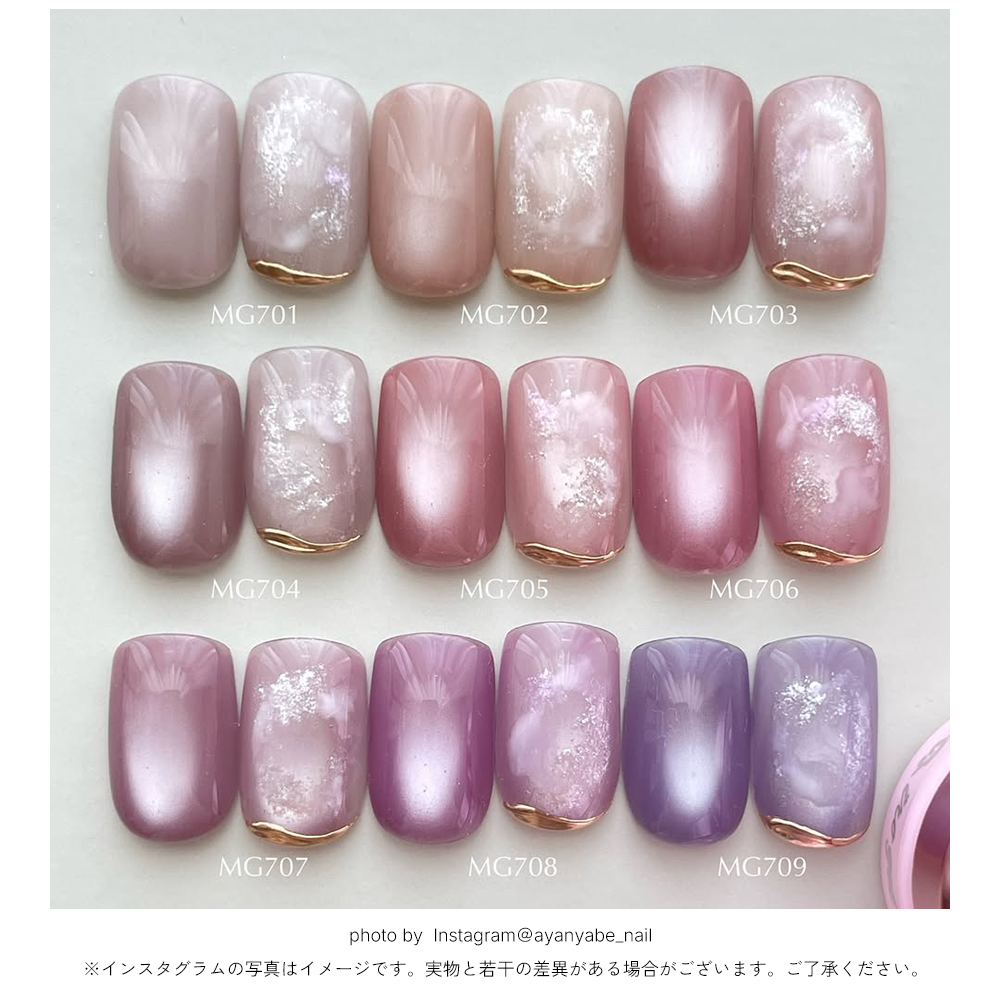irogel（イロジェル） ジェルネイル マグネットネイル カラージェル