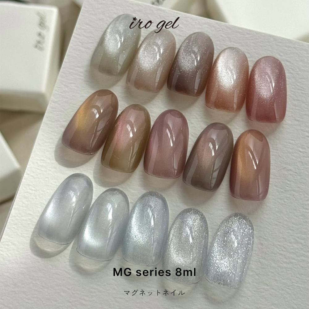 ジェルネイル 127色セット petitprice ネイル ジェルネイル カラージェル 全14色セット