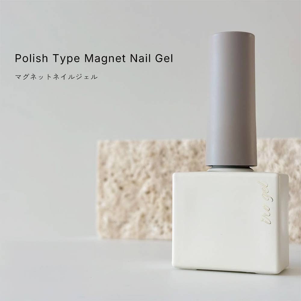 irogel（イロジェル） ジェルネイル ポリッシュ マグネットネイル