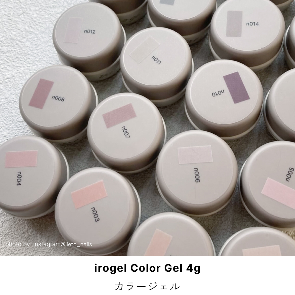 【即日発送】irogel イロジェル カラージェル 41色まとめ売り 楽天市場】irogel カラージェル 5色セット 美発色216色から