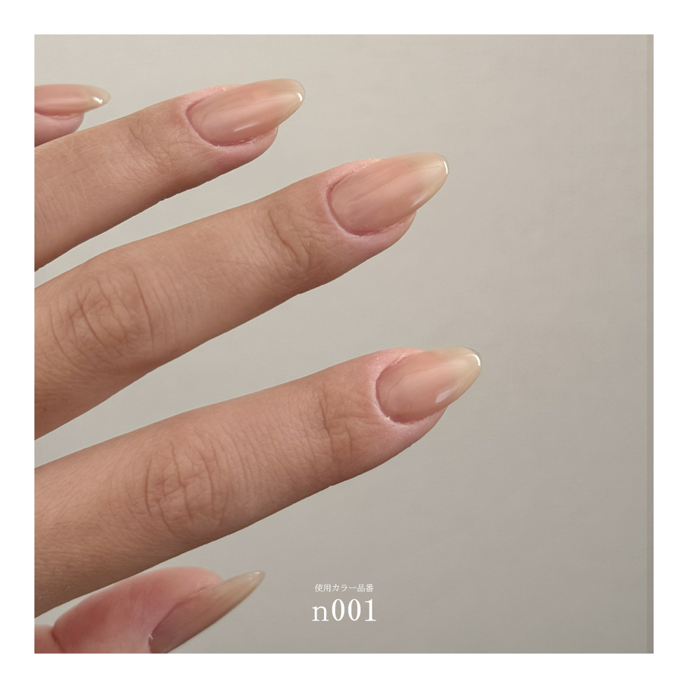 irogel [ネコポス送料無料]irogel カラージェル basic sheer 全