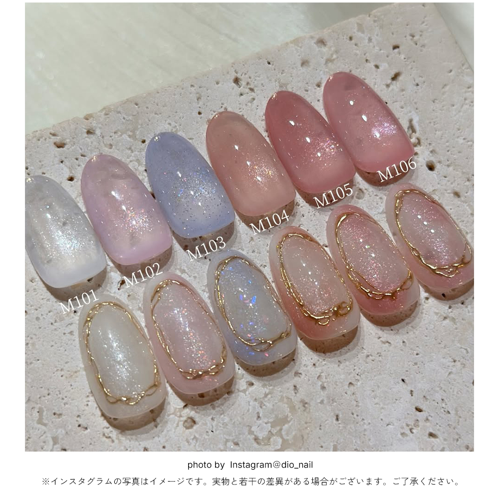 irogel（イロジェル） ジェルネイル カラージェル ネイルタウン コラボ