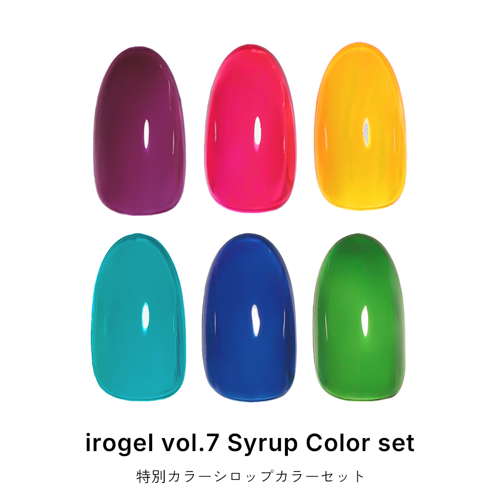 irogel（イロジェル） ジェルネイル カラー ジェル ネイルタウン