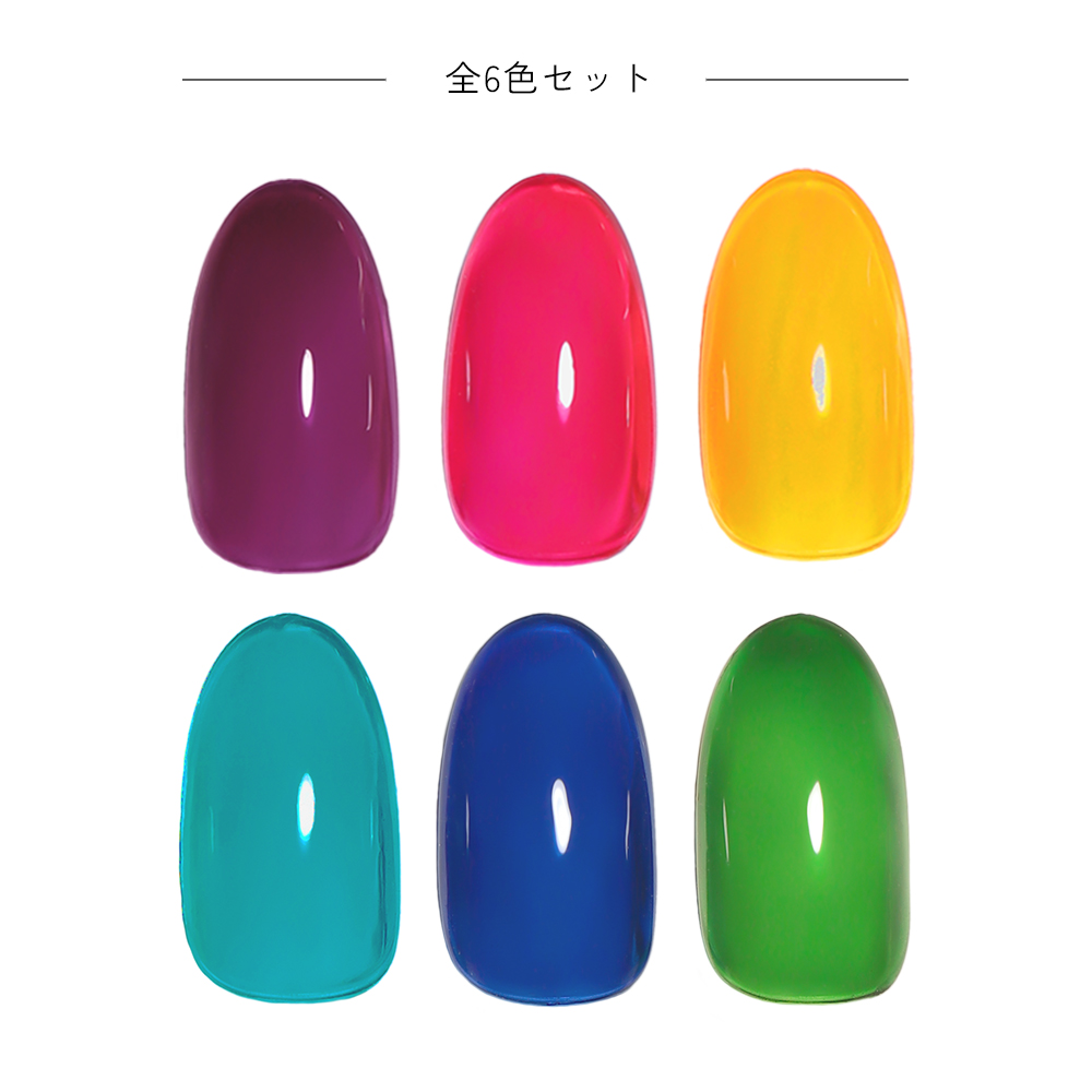 irogel（イロジェル） ジェルネイル カラー ジェル ネイルタウン