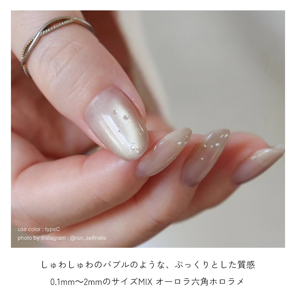 ジェルネイル ネイルタウン ネイルアート ブリリアントバブル